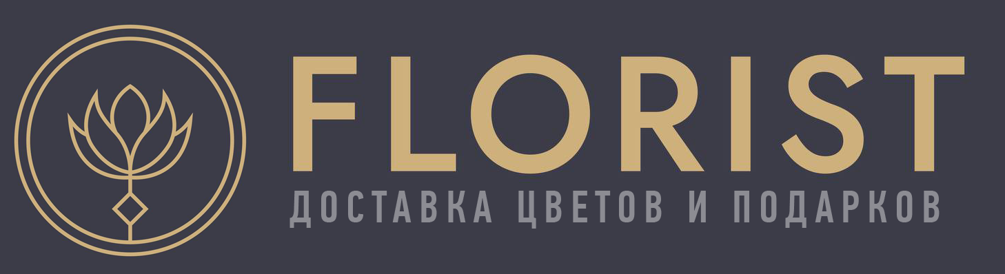 Доставка Цветы Одесса - купить цветы недорого. Служба доставки цветов на дом
